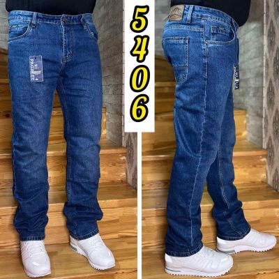 Джинсы God Baron 5406 blue