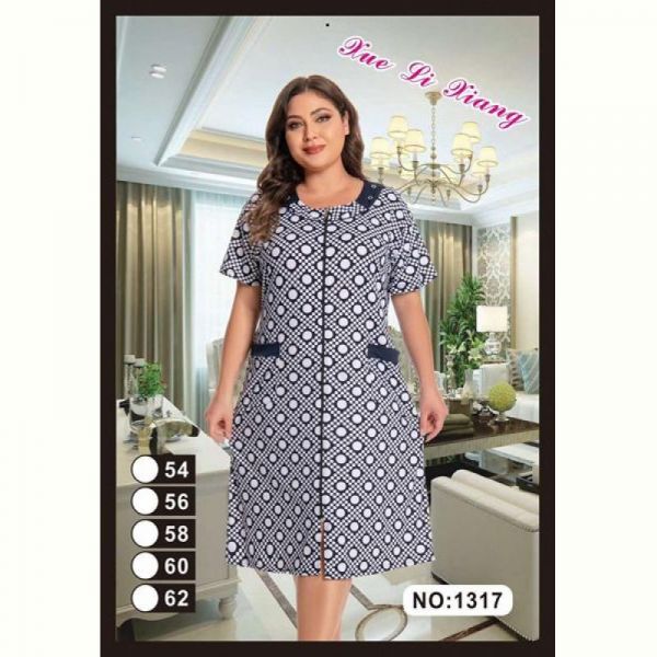 Халат Anion 1317 white-navy