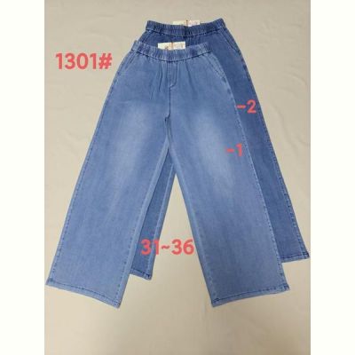 Штаны Immei 1301-1 l.blue