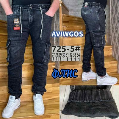 Джинсы God Baron 725-5 black