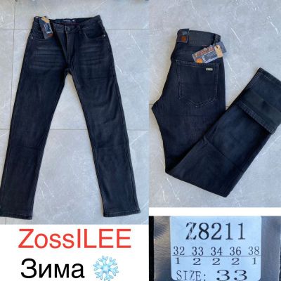 Джинсы God Baron Z8211 blue