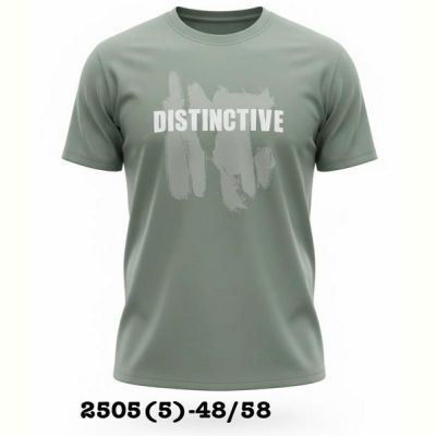Футболка LiOpt 2505-5 olive