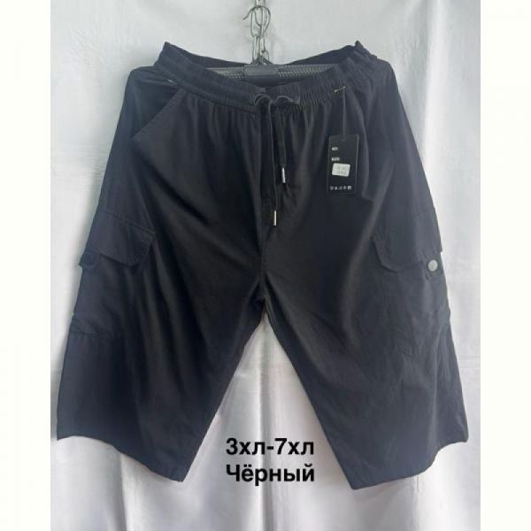 Бриджи Minh 3053 black