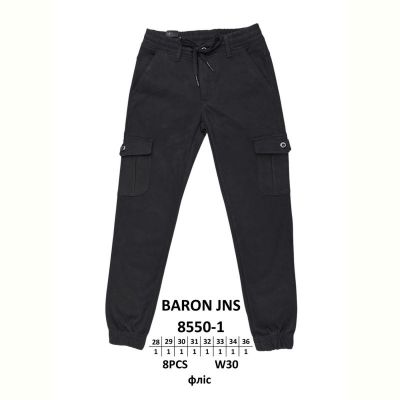 Джинсы God Baron 8550-1 black