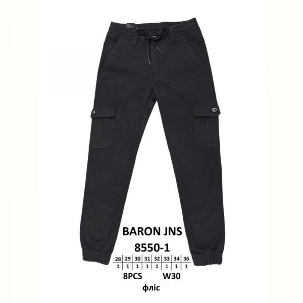 Джинсы God Baron 8550-1 black