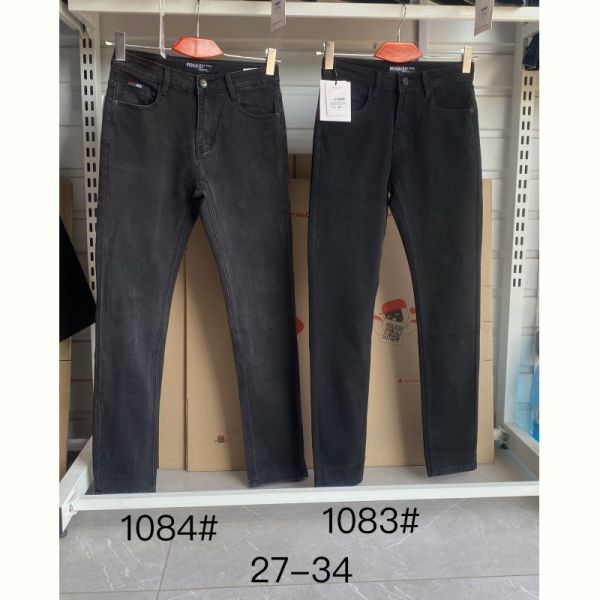 Джинсы God Baron 1084 grey