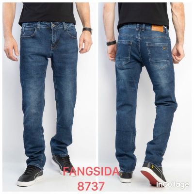Джинсы God Baron 8737 blue