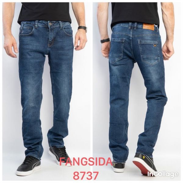 Джинсы God Baron 8737 blue