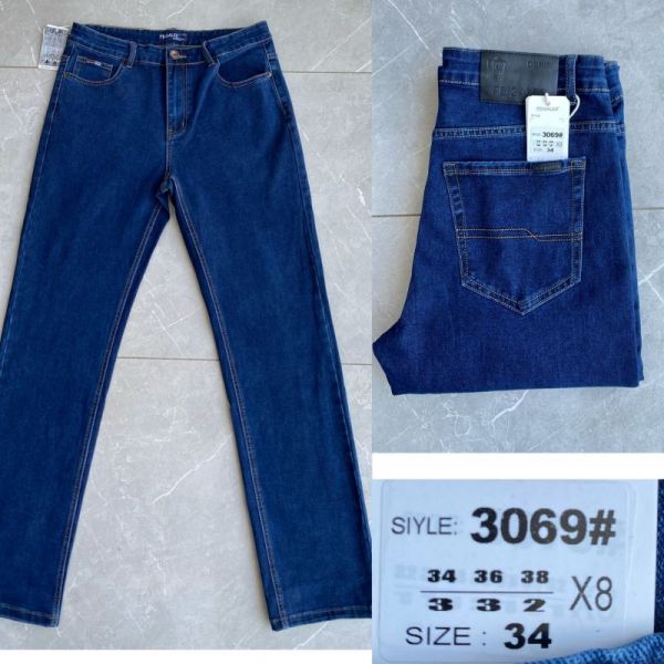 Джинсы God Baron 3069 blue