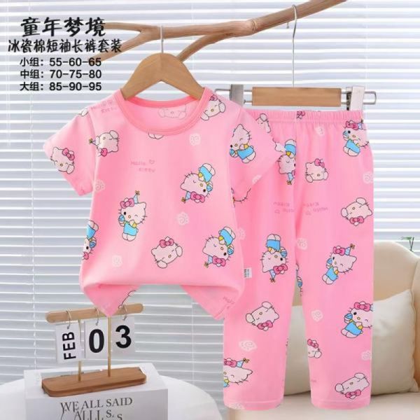 Пижама Fili kids FK1581 pink