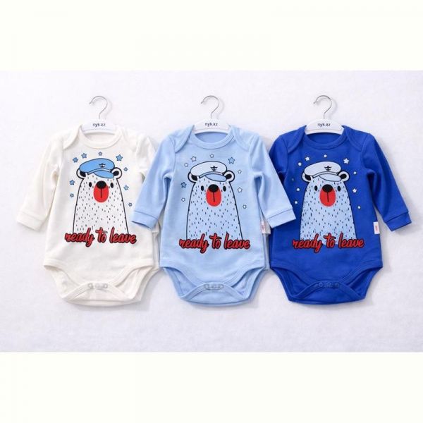 Комбинезон Major 271180 milk