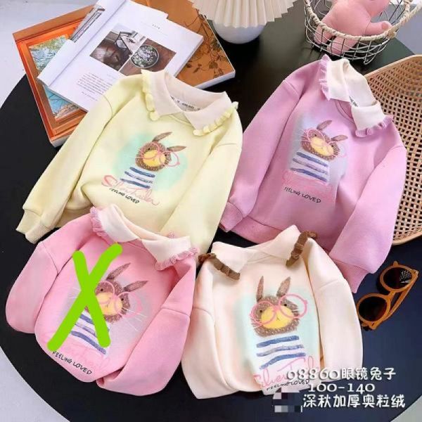 Свитер Delfinka 98860 yellow