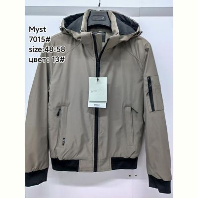Куртка TRAN 7015-13 beige