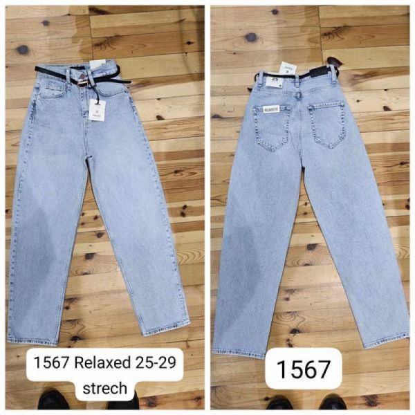 Джинсы Maxim Jeans 1567 l.blue