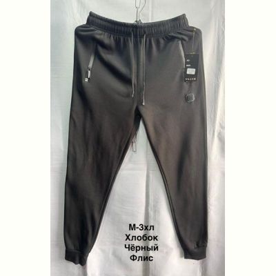 Штаны спорт Minh 2503 black