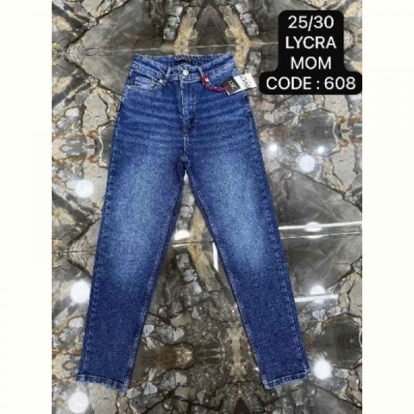 Джинсы Maxim Jeans 608 blue
