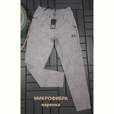 Штаны спорт Hous Of Timur HT2051 l.grey