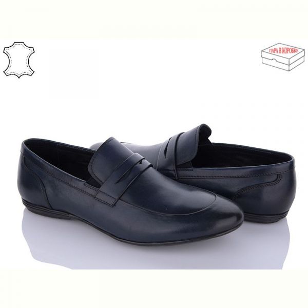 Туфли Boss Victor Z7033