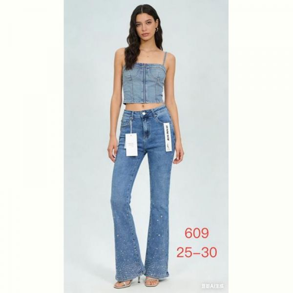 Джинсы NewJeans 609 l.blue