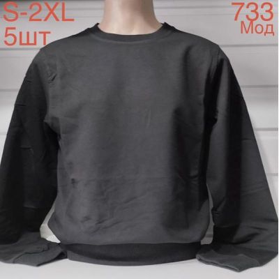 Свитер Надийка ND646-733 black