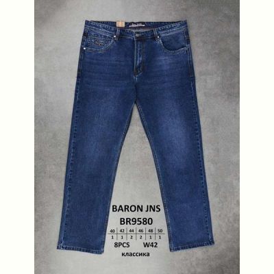 Джинсы Baron Jeans 9580 navy