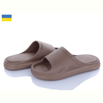 Шлепанцы Tc TC C11 м'які капучино