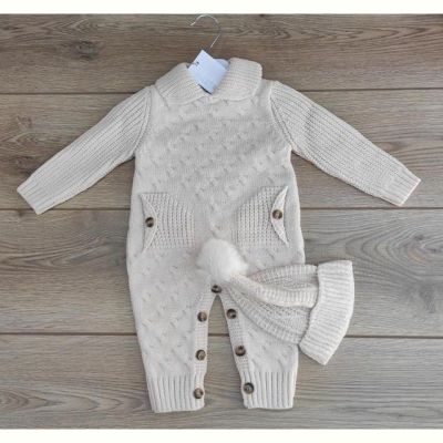 Комбинезон Emir kids 598 beige