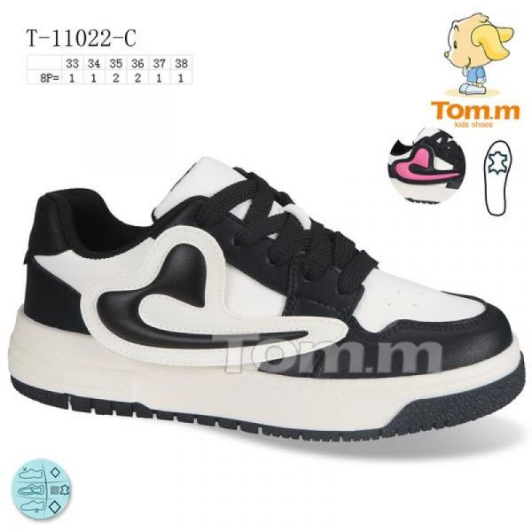 Кроссовки Tom.M 11022C