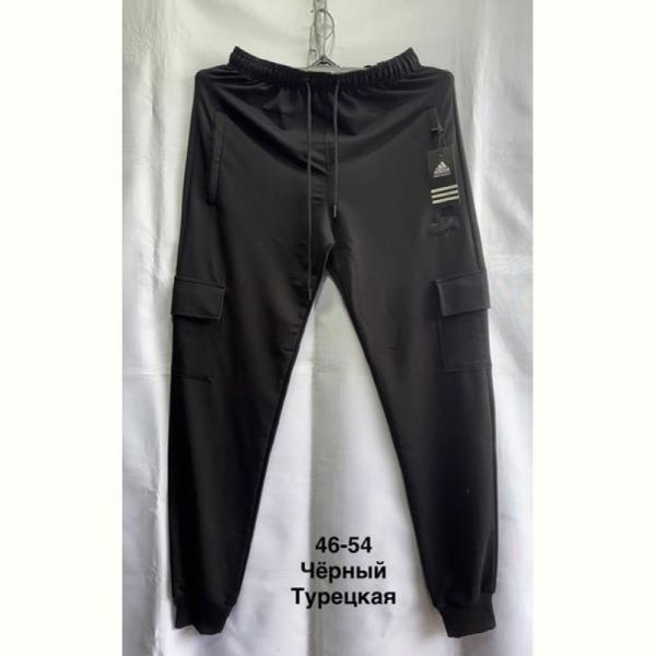 Штаны спорт Minh MH512 black