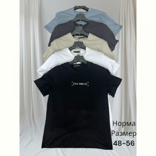 Футболка Hai H1436 white