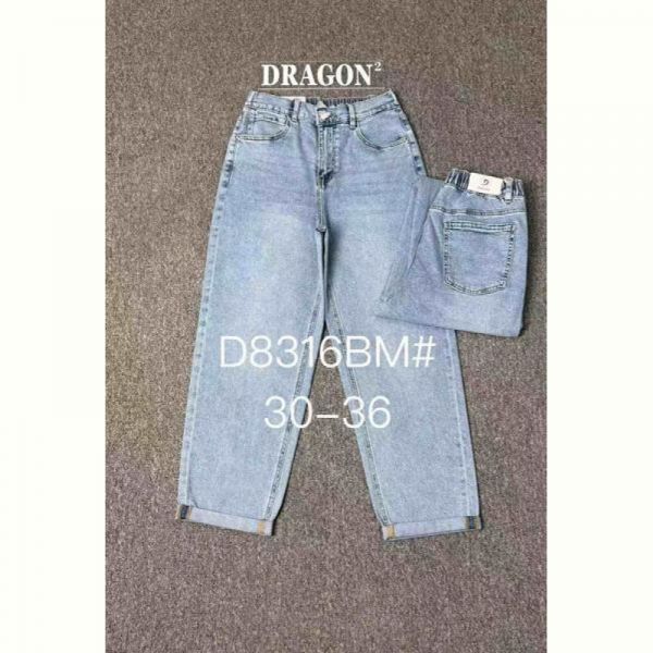 Джинсы Maxim Jeans 8316 l.blue
