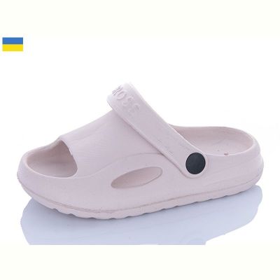 Босоножки Cross H9 пудра