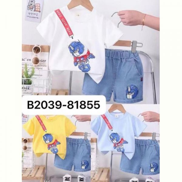 Костюм Фунтик B2039 l.blue