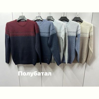 Свитер Navas NW477 l.grey