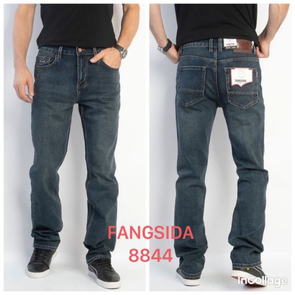 Джинсы God Baron 8844 blue