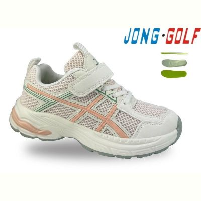 Кроссовки Jong-Golf B11726-8