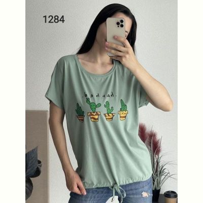 Футболка FSN 1284 mint