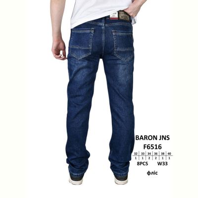 Джинсы God Baron F6516 blue