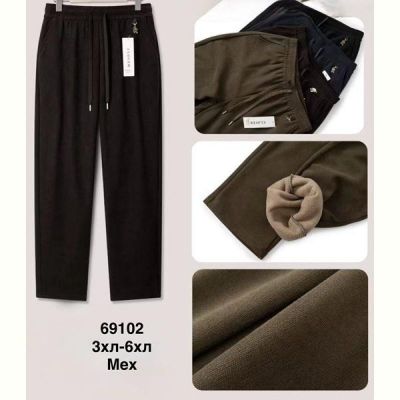 Штаны спорт Minh 69012 navy