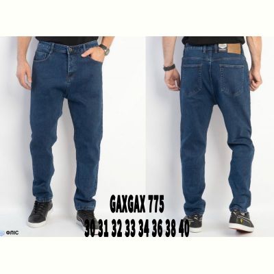 Джинсы God Baron GAXGAX775 blue