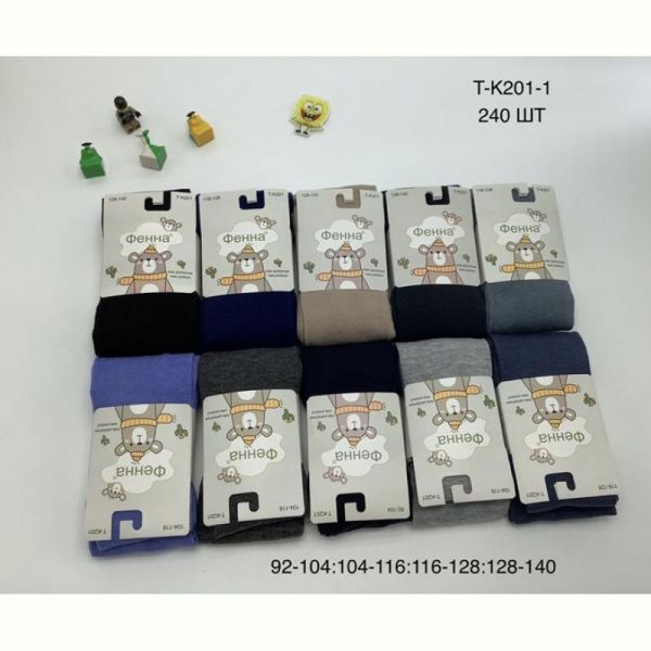 Колготы Annet HK201-1 mix (92-164)