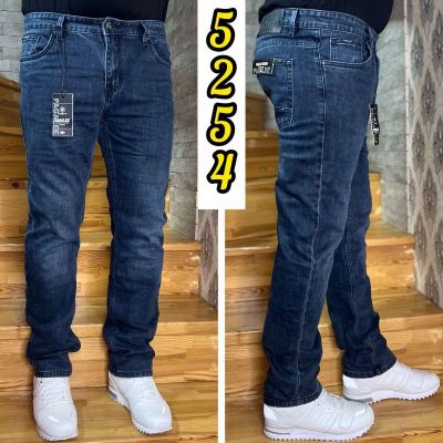 Джинсы God Baron 5254 blue