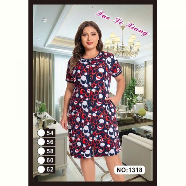 Халат Anion 1318 navy-red