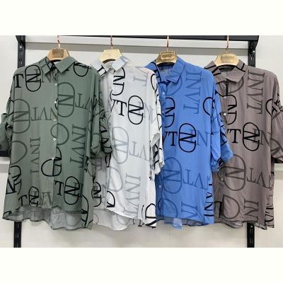 Рубашка Estima 26944 khaki