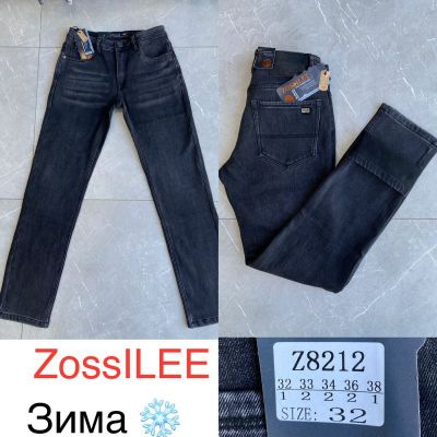 Джинсы God Baron Z8212 blue