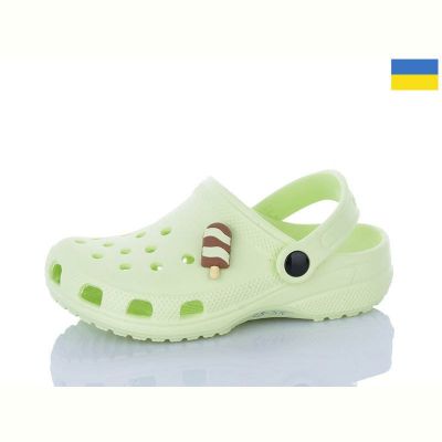 Кроксы Luckline 3101-313