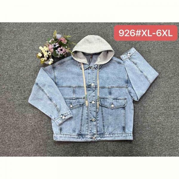 Куртка Maxim Jeans 926 l.blue