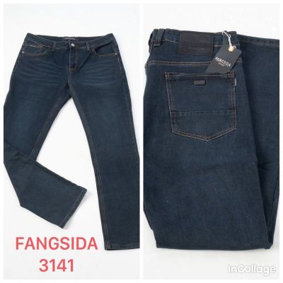 Джинсы God Baron 3141 blue