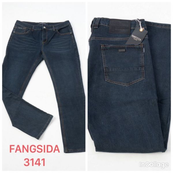 Джинсы God Baron 3141 blue