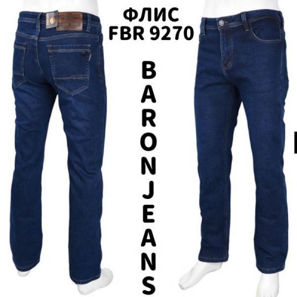 Джинсы God Baron 9270 blue